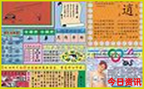 成都十大历史名胜古迹